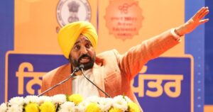 CM Mann reaction to Union Budget