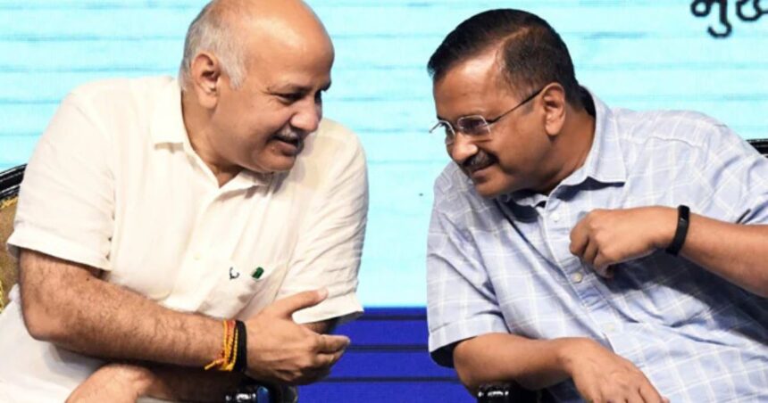 Delhi Liquor Policy Case Verdict