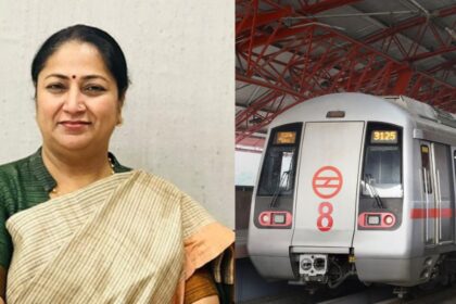 Delhi Metro Station Renaming