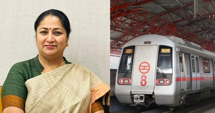 Delhi Metro Station Renaming