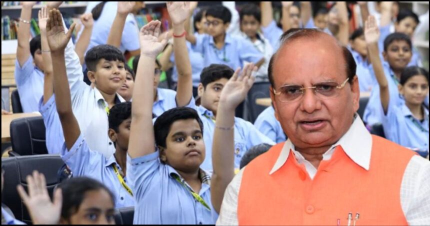 Delhi School Fee Hike