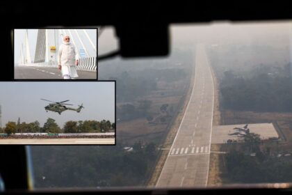 Emergency Landing Facility Assam