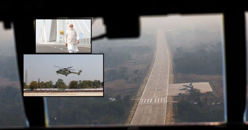 Emergency Landing Facility Assam