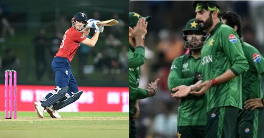 England vs Pakistan T20