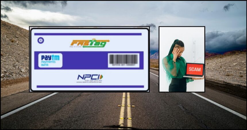  FASTag Phishing Scam