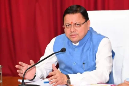 Dhami Cabinet Meeting