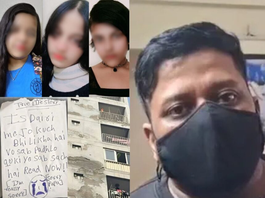 ghaziabad triple death case 2026 02 24a1b717c90720fdf854417c763fc8c3