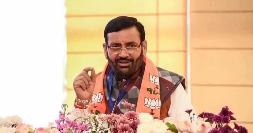 Haryana Development Report