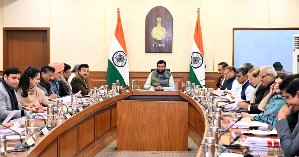 Haryana labour welfare services