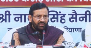 Haryana Social Security Schemes