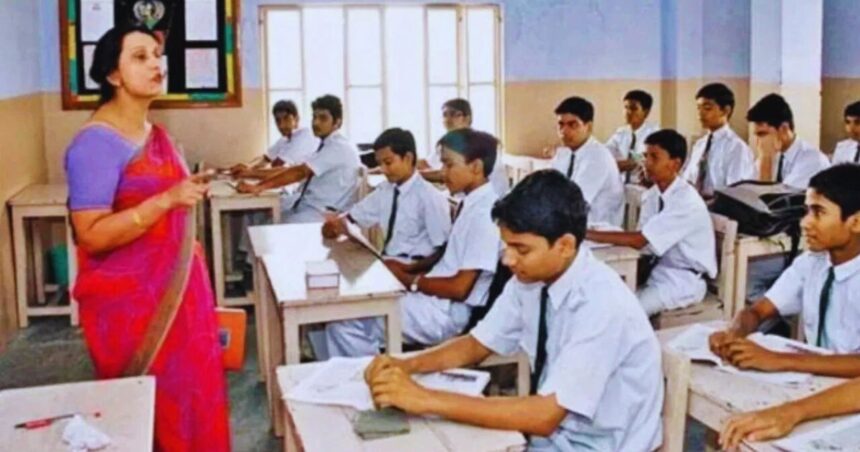 HPSC PGT Recruitment 2026