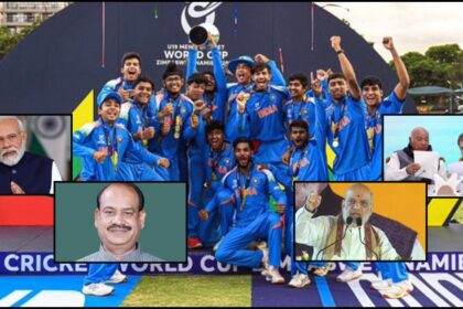 India U19 World Cup 2026