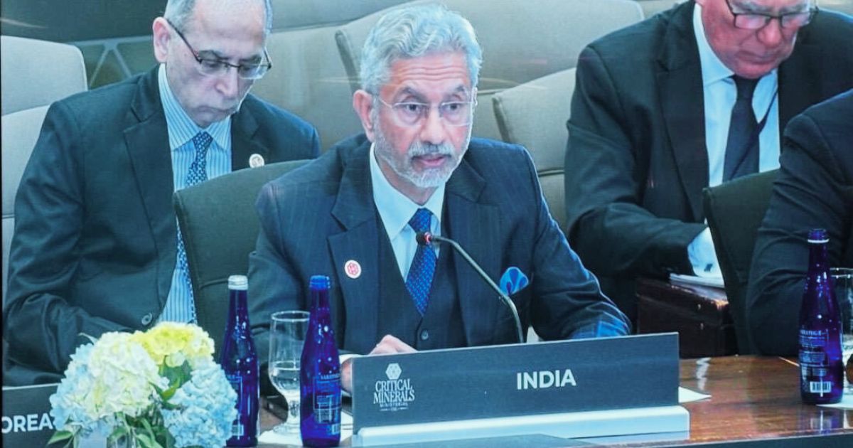 India US trade deal statement