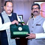 Jharkhand Budget 2026-27