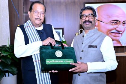 Jharkhand Budget 2026-27