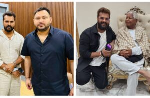 Khesari Lal Yadav Politics