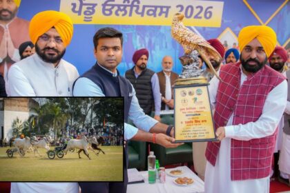 Kila Raipur Rural Olympics 2026