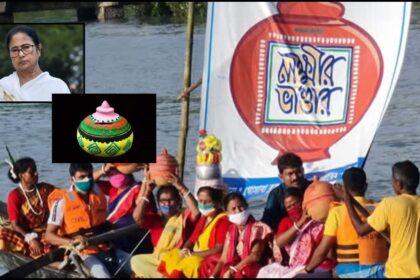 Lakshmi Bhandar Scheme Bengal Election