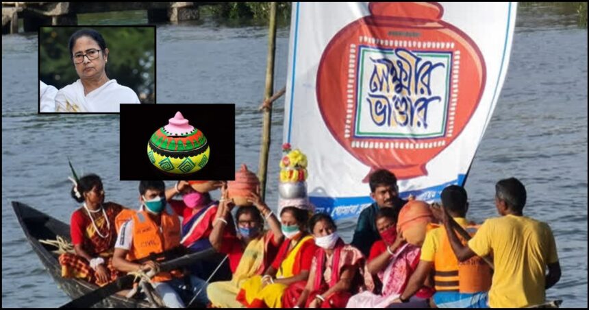 Lakshmi Bhandar Scheme Bengal Election