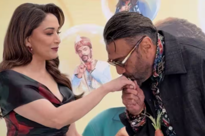 Madhuri-Jackie First Meeting