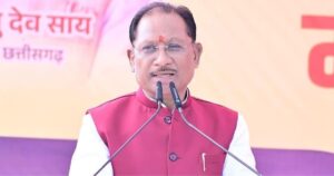 Mayali Bagicha Tourism Project