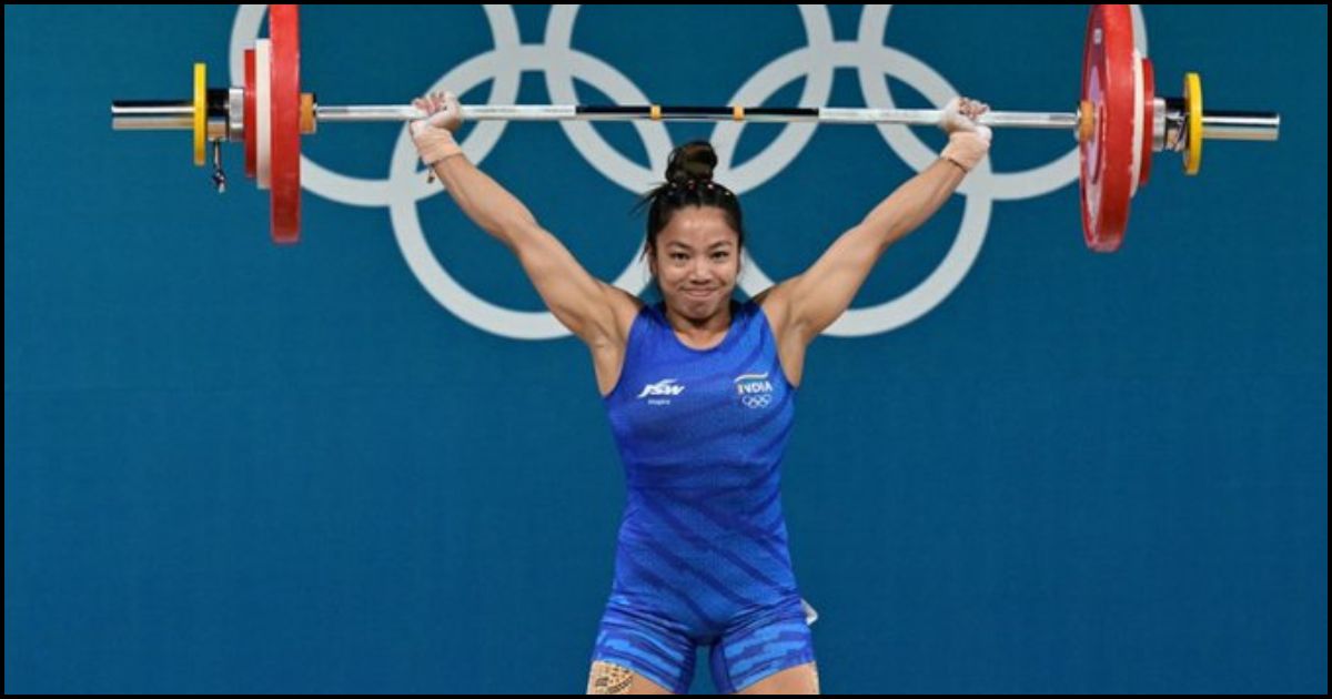 Mirabai Chanu National Championship 2026