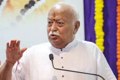 Mohan Bhagwat