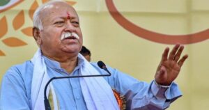 Mohan Bhagwat RSS Speech
