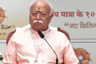 Mohan Bhagwat RSS Speech
