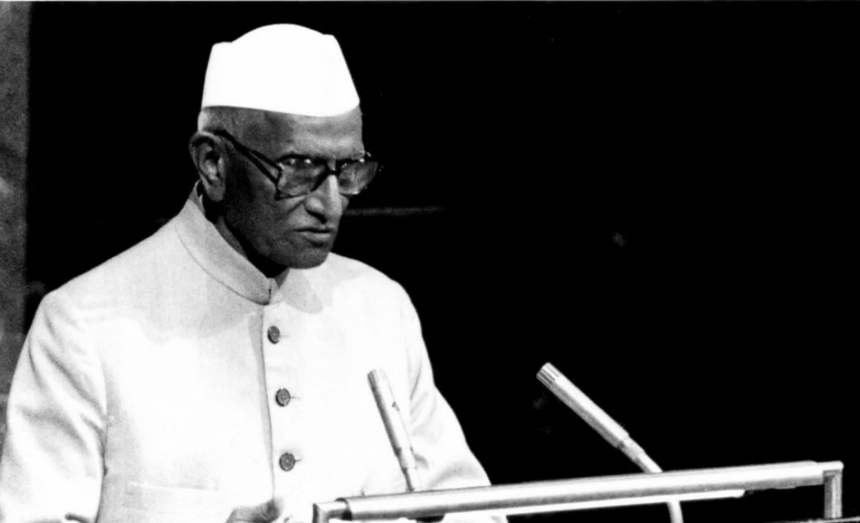 Morarji Desai