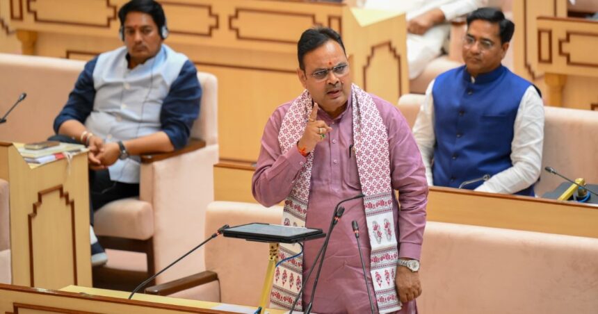 Mount Abu Name Change