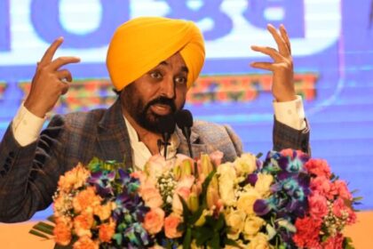 Mukhyamantri Sehat Yojana