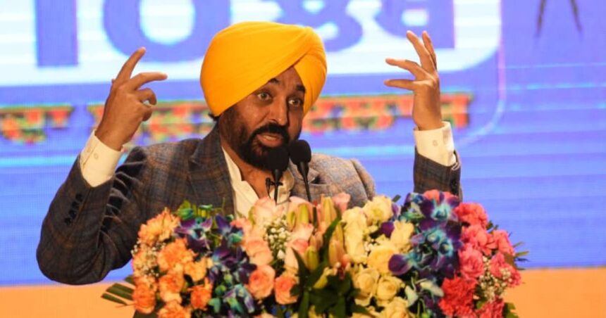 Mukhyamantri Sehat Yojana