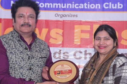 News Flash 60 Seconds Challenge