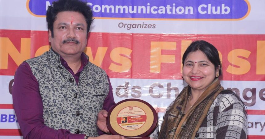 News Flash 60 Seconds Challenge