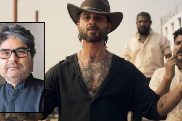 O Romeo film controversy