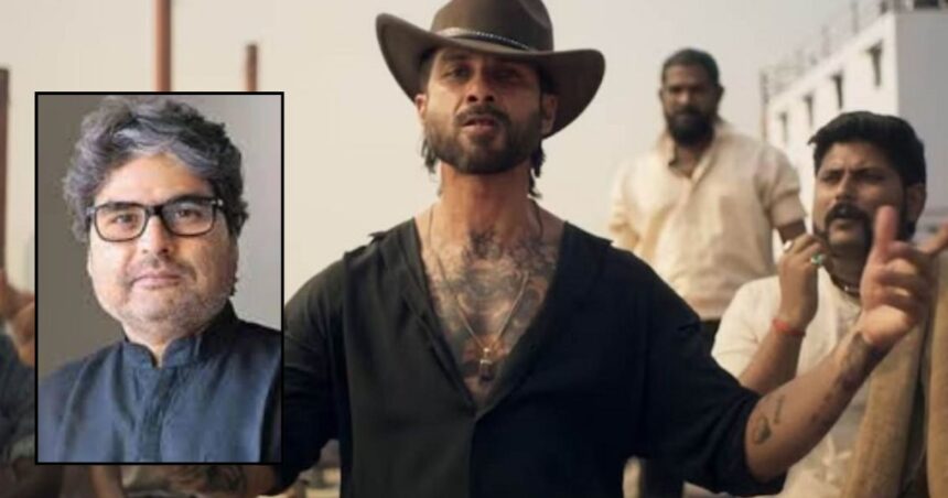 O Romeo film controversy