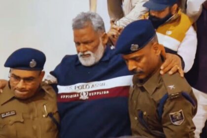 Pappu Yadav Arrest