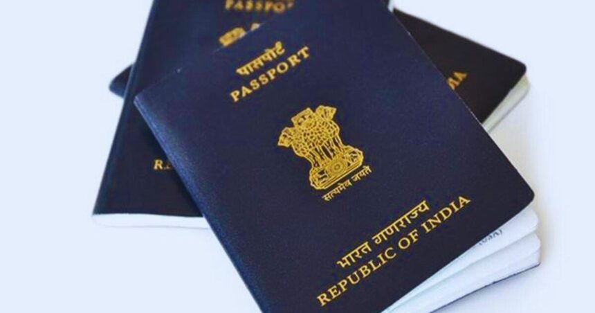 Passport Application Status