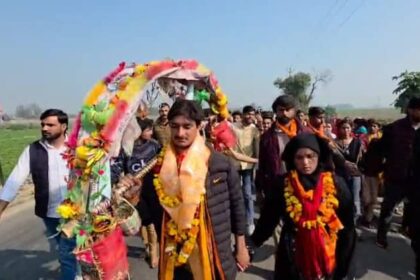 pata amana tayaga ka satha tamanana 9edd33362a8f8aec7c1592c298970ab0