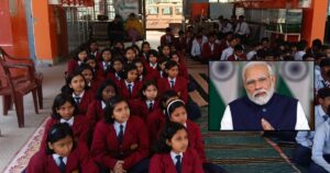 PM Modi Pariksha Pe Charcha 2026