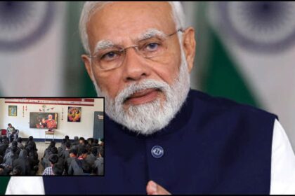 PM Modi Pariksha Pe Charcha 2026