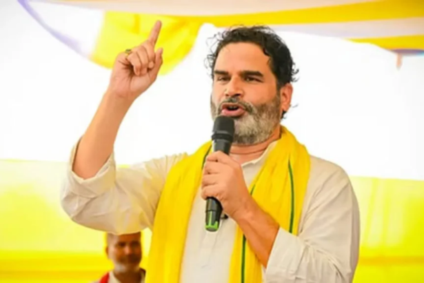 Darbhanga Rape-Murder Case