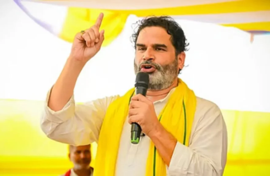 Darbhanga Rape-Murder Case