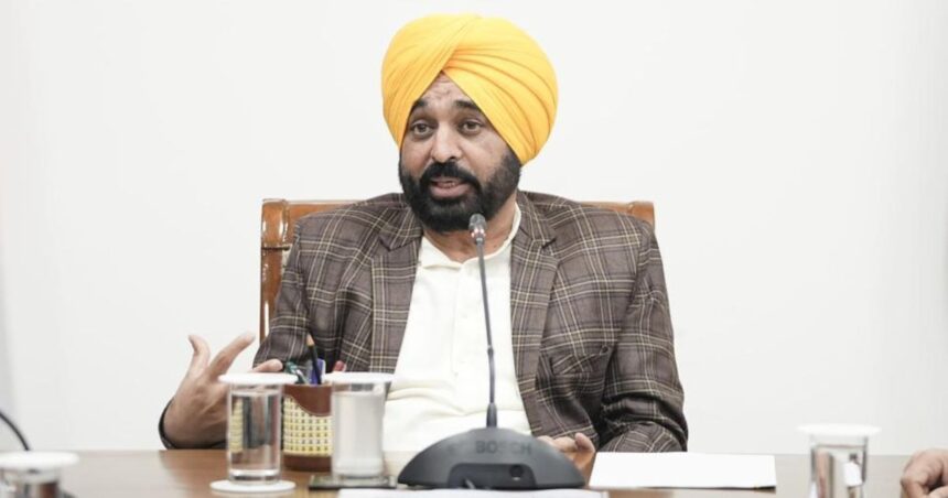 Punjab Mukhyamantri Sehat Yojana