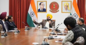 Punjab Mukhyamantri Sehat Yojana