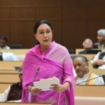 Rajasthan Budget 2026-27