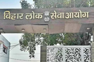 Bihar teachers recruitment