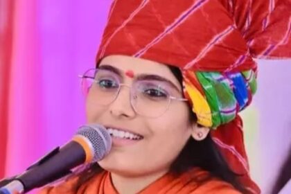 Sadhvi Prem Baisa Death Mystery