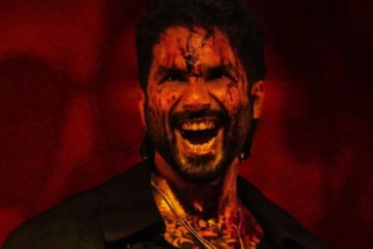 O’Romeo Box Office